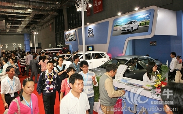 2016上海汽车零部件展览会