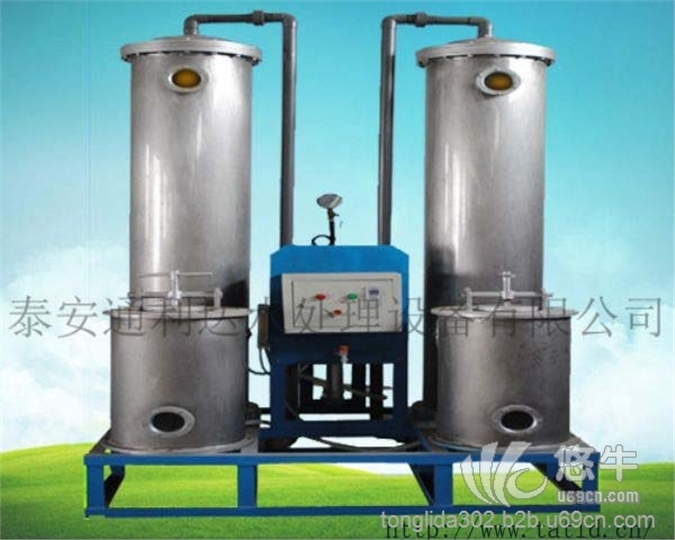 淄博蒸发器全自动软化水设备特价
