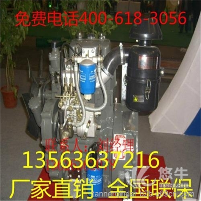 华源莱动KM4100BT柴油机图1