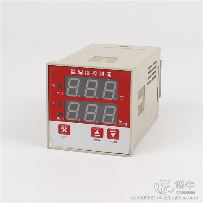 温湿度控制器WSK
