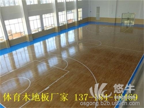 柞木篮球场地板