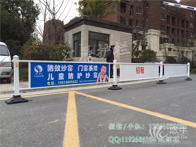 广西省市政护栏