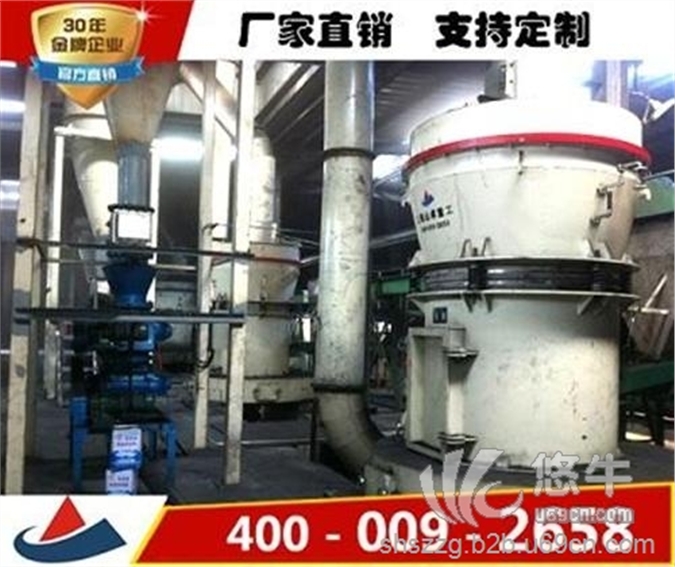 工业磨粉机设备 高压磨粉机报价