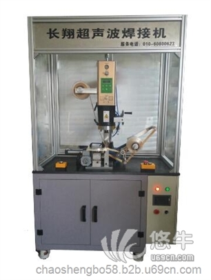 水处理膜焊接机