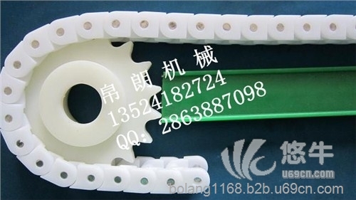 黑龙江塑料链条厂家图1