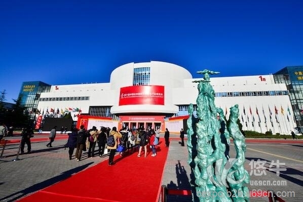 北京文博会