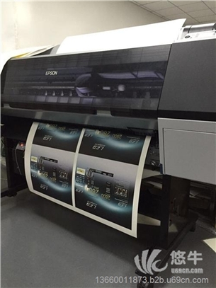 数码打印机改装加热