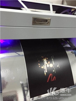 厂家直销白墨UV数码印刷机图1