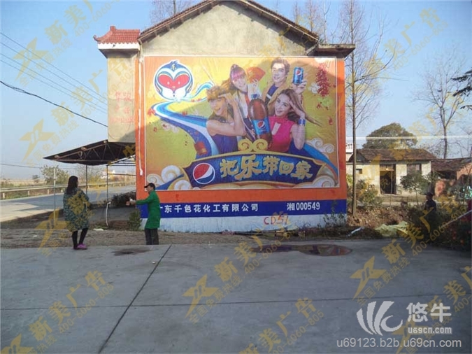 潜江农村户外刷墙广告图1