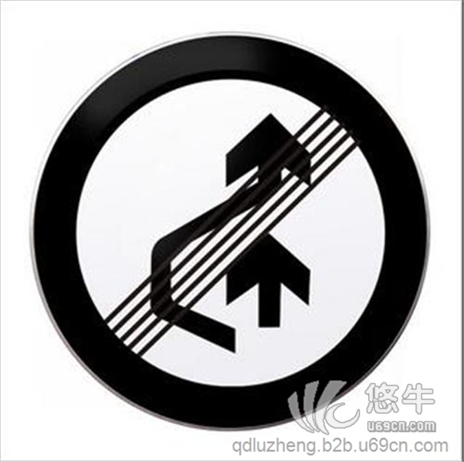 青岛交通标志牌图1