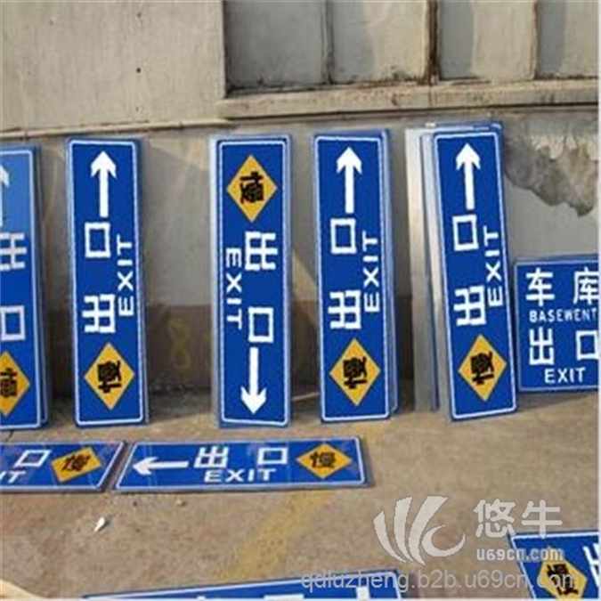 李村交通道路指示牌图1