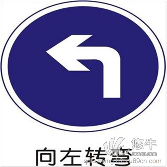 平度公路划线图1