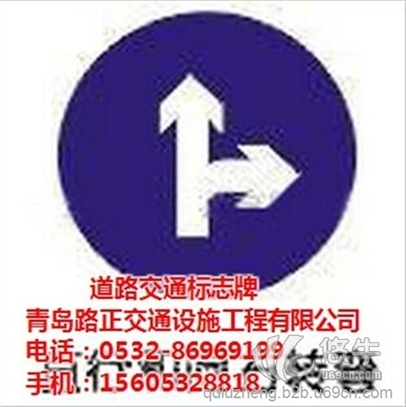 公路划线图1