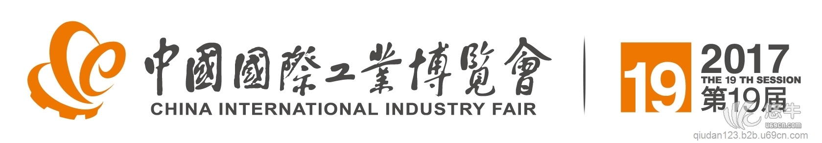 2017上海机床展