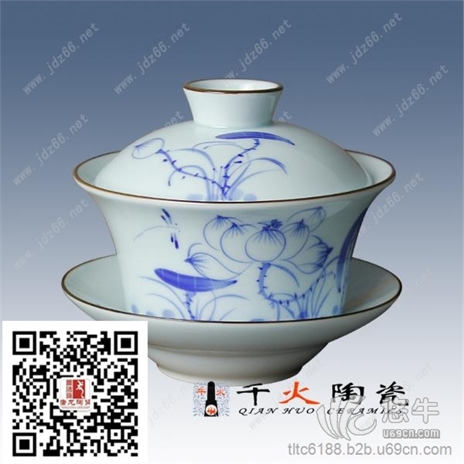 景德镇陶瓷盖碗