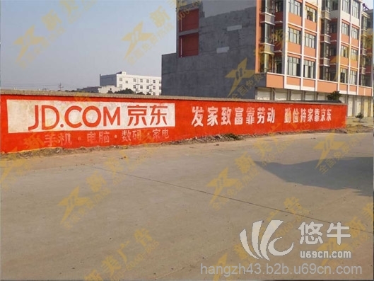 江西墙体广告、南昌墙体广告、南昌喷绘墙体广告