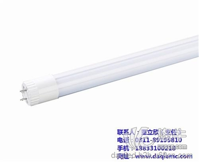 LED灯管生产商图1