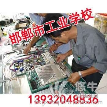 邯郸电工学校