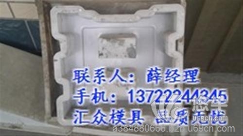 大空心护坡砖六角模具厂图1