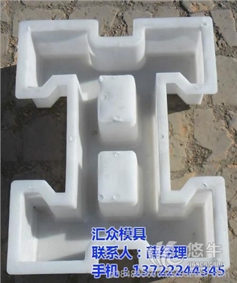 水泥护坡砖塑料模具技术指导