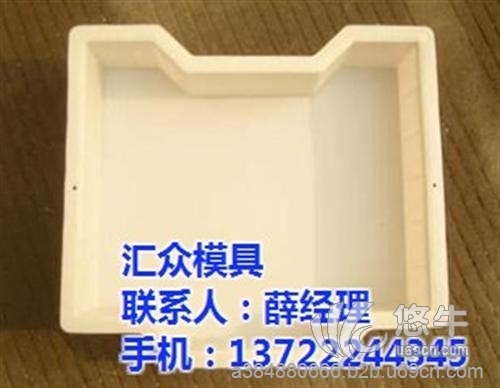 六棱块护坡砖模具图1