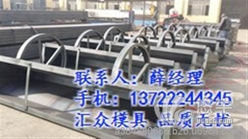 路缘石塑料模具厂图1