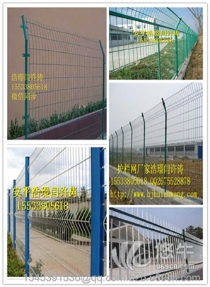 铁丝围栏网图1