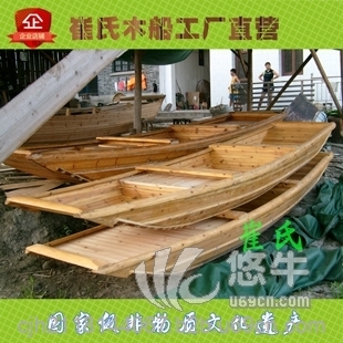 木船渔船