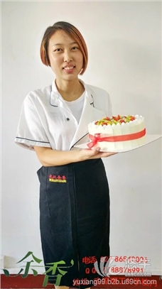 武汉裱花蛋糕培训