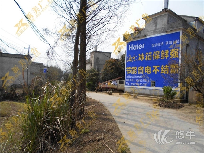 杭州农村墙体广告、杭州墙体广告、刷墙广告公司图1
