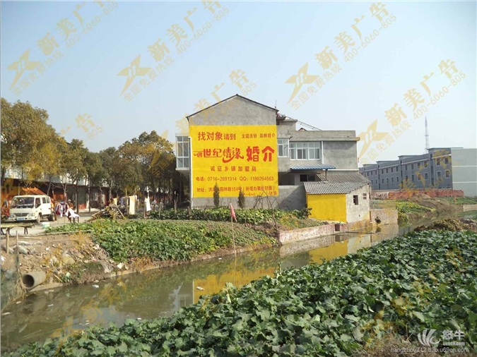 杭州墙体广告、乡村围墙广告、乡村高墙广告、农村刷墙广告公司图1