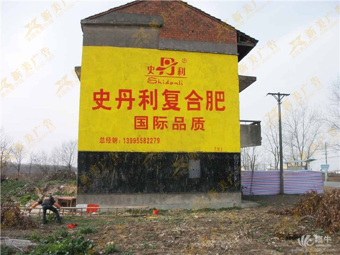 衢州墙体喷漆广告