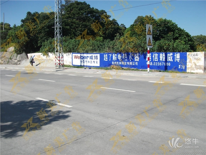 广东梅州墙面广告-梅州墙体广告、围墙广告