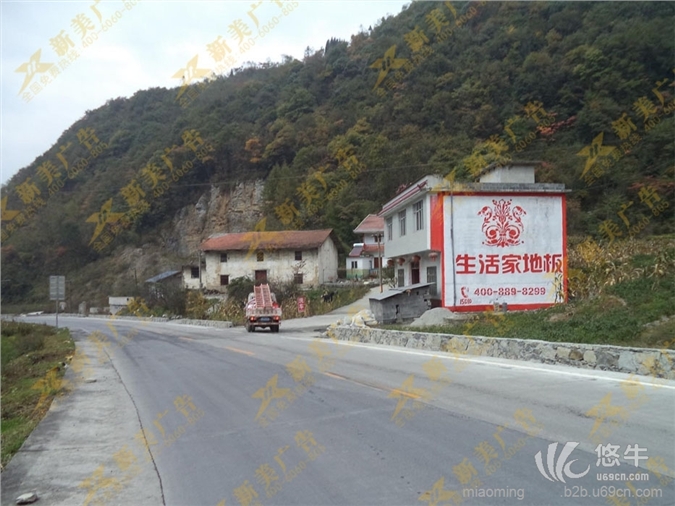 广东茂名墙壁广告-茂名围墙广告路墙广告图1