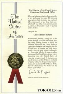 美国发明专利