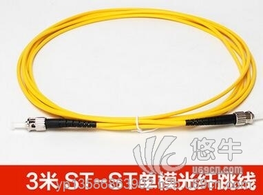 ST单模光纤跳线