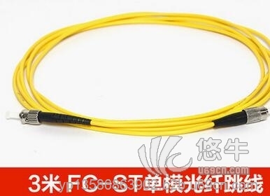 ST-FC光纤跳线图1