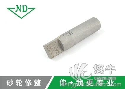 块状金刚笔修整器