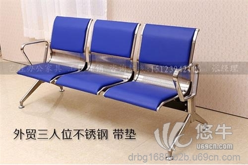 重庆机场等候椅