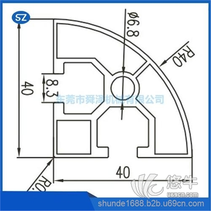 EFR4040工业铝型材图1