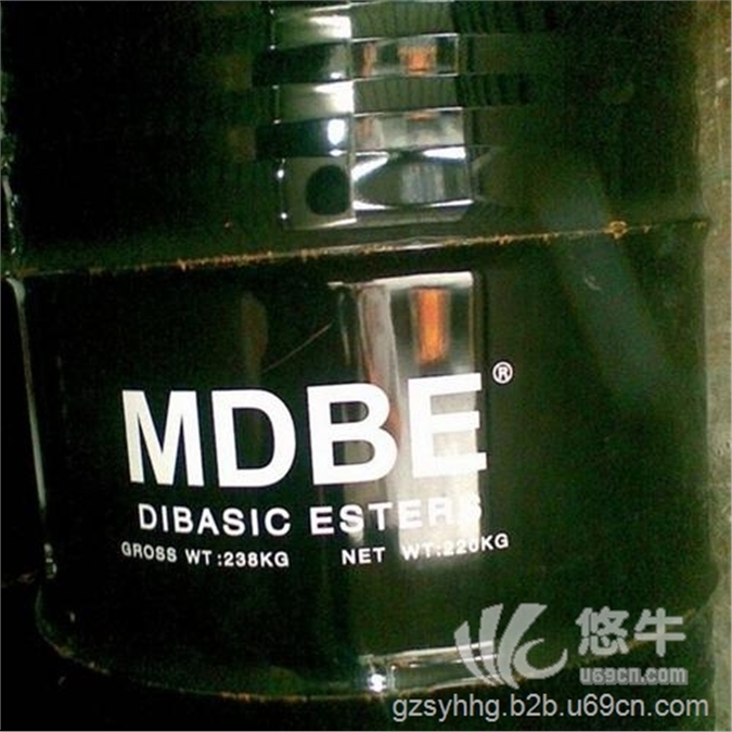 二价酸酯MDBE|化工|报价图1