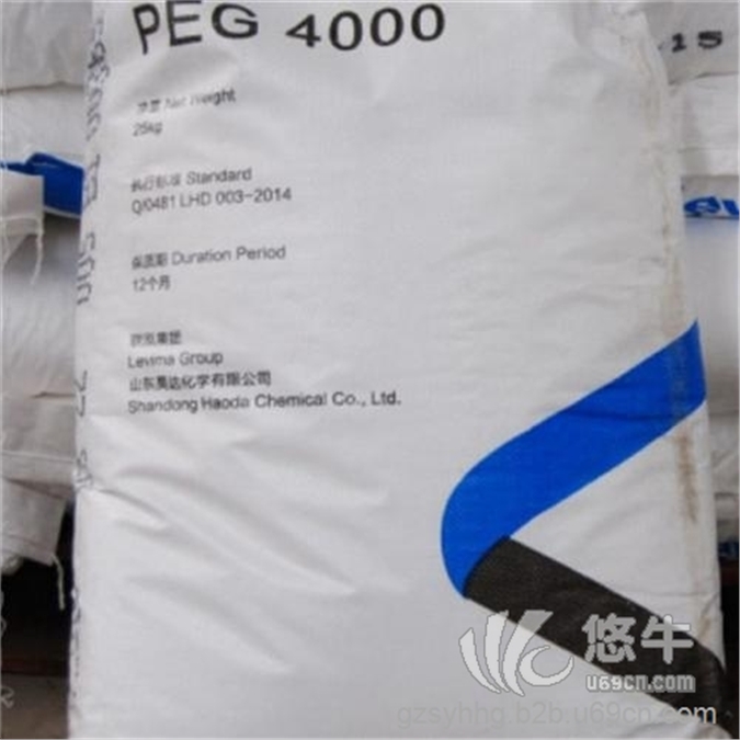 聚乙二醇PEG4000 固体