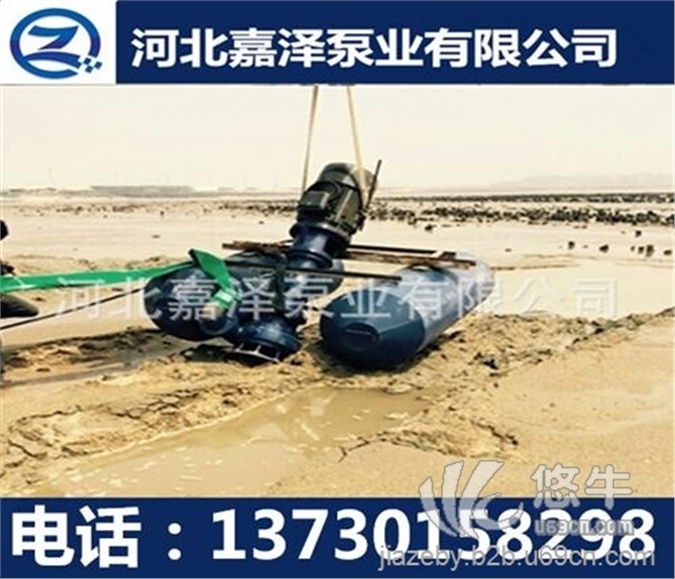 泉州清淤泵_浮桶清淤泵 厂家批发