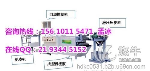 全自动豆腐皮机技术