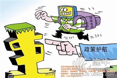 高新认定审计报告图1