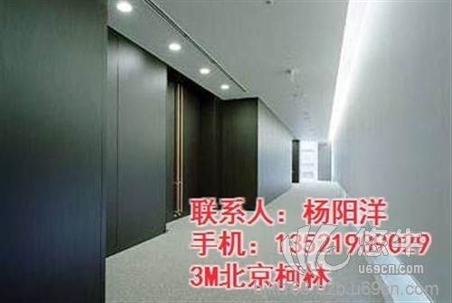 代理3m建筑膜图1