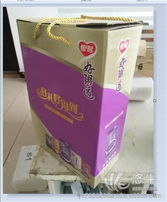 特产礼品纸箱