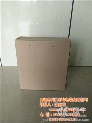 白纸盒定制 北京图1