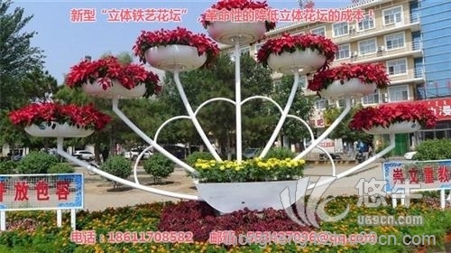 校园花坛广告语图1