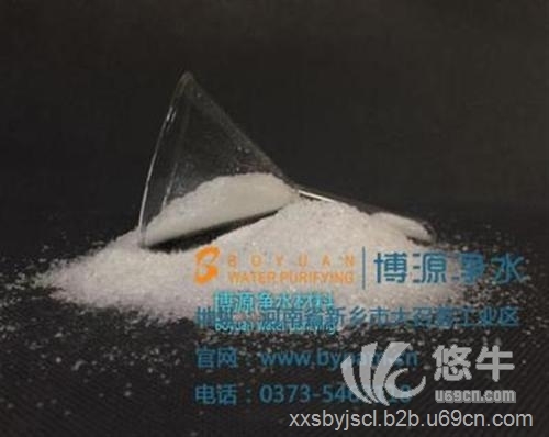 博源净水材料